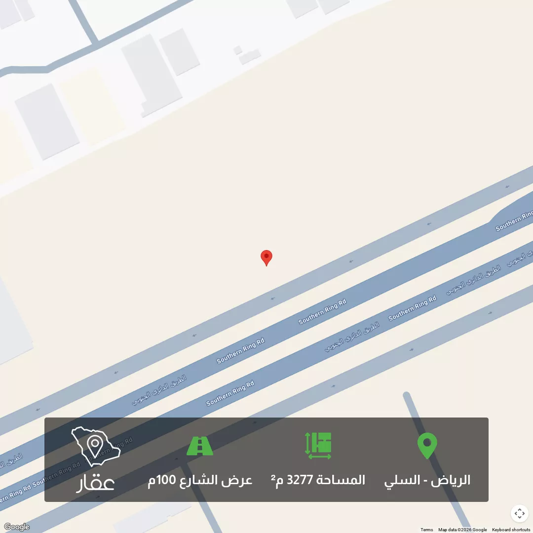 أرض للبيع في شارع الطريق الدائري الجنوبي, حي السلي, مدينة الرياض, منطقة الرياض 1 صورة