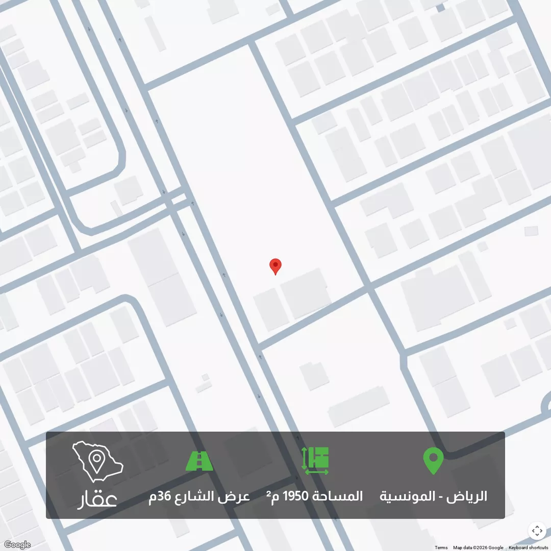 أرض للبيع في شارع إسماعيل الأزهري, حي المونسية, مدينة الرياض, منطقة الرياض 1 صورة