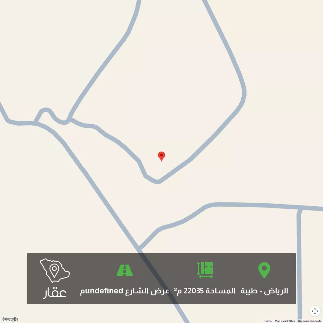 أرض للبيع في حي طيبة ، الرياض ، منطقة الرياض 1 صورة