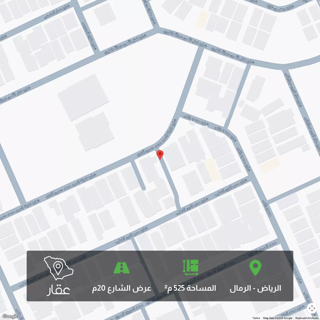 أرض للبيع في شارع فضيله السيد محمد حسين افندي, حي الرمال, مدينة الرياض, منطقة الرياض 1 صورة