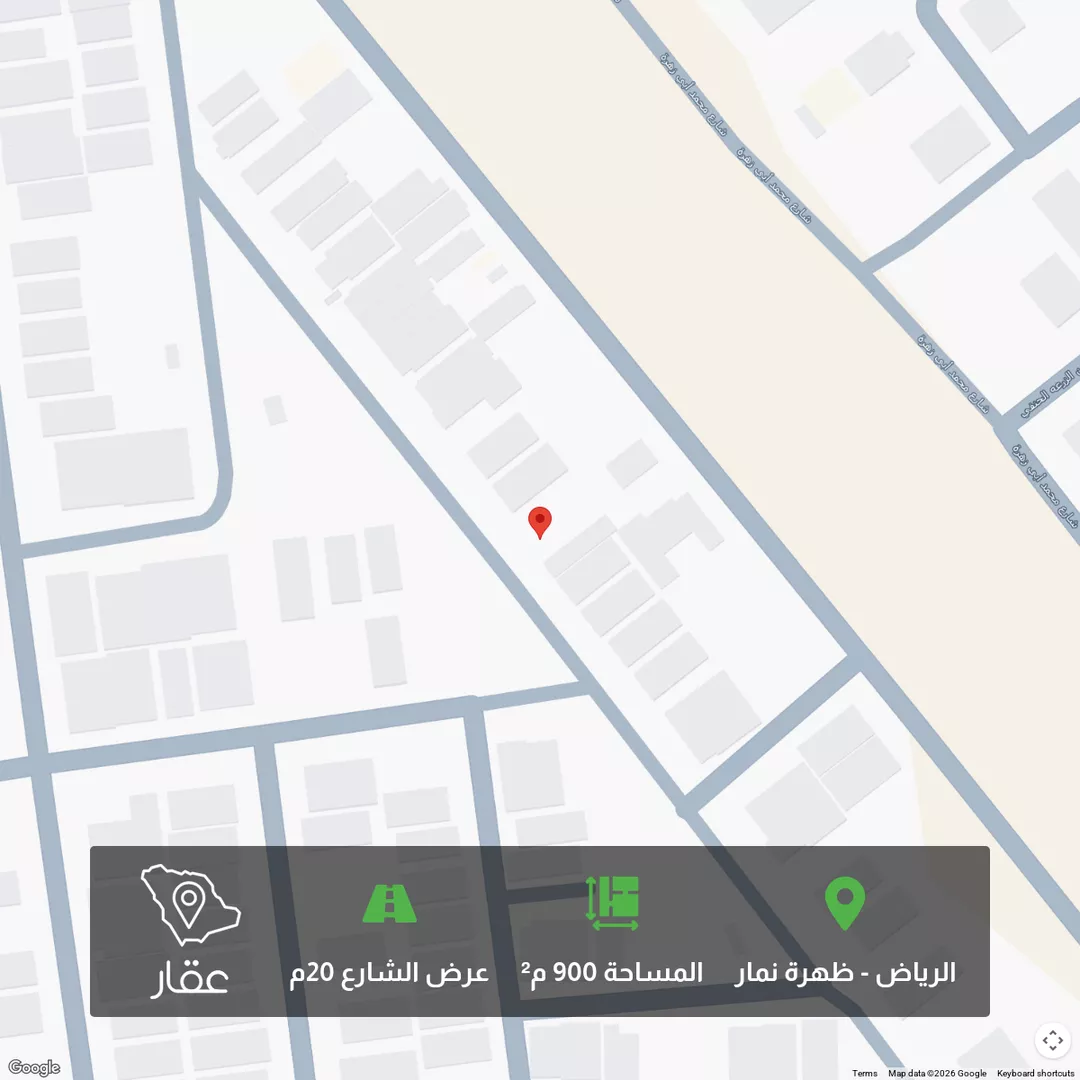 أرض للبيع في شارع عبدالرحمن الدوسري, حي طويق, مدينة الرياض, منطقة الرياض 1 صورة