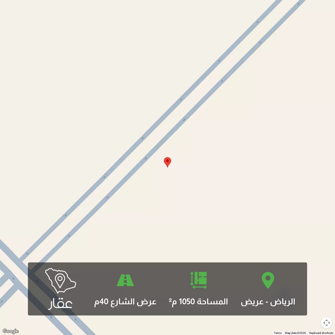أرض للبيع في حي عريض, مدينة الرياض, منطقة الرياض 1 صورة