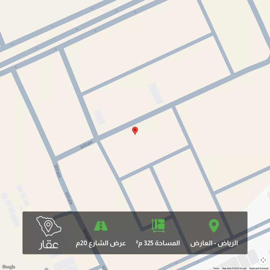 أرض للبيع في شارع 7190221, حي العارض, مدينة الرياض, منطقة الرياض 1 صورة