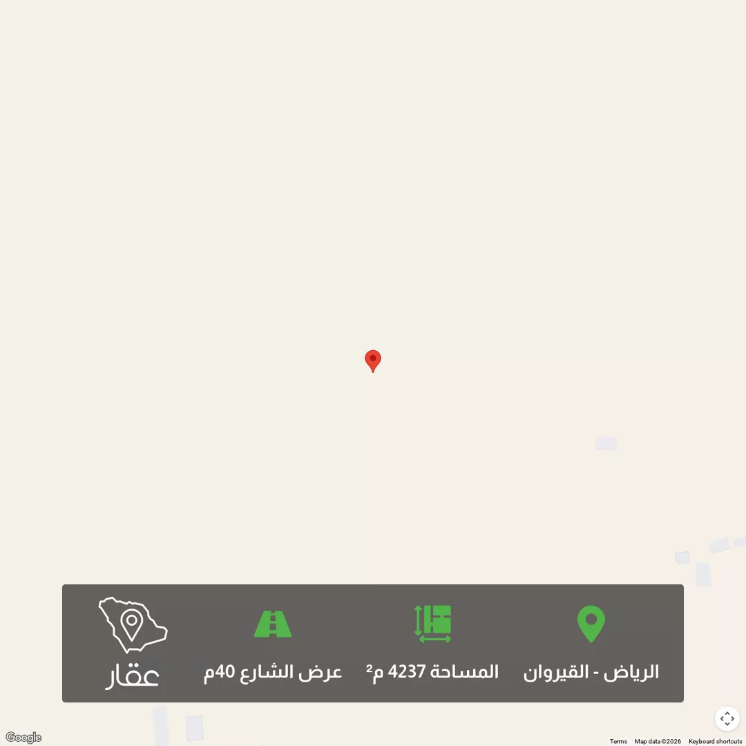 أرض للبيع في شارع العليا, حي القيروان, مدينة الرياض, منطقة الرياض 1 صورة