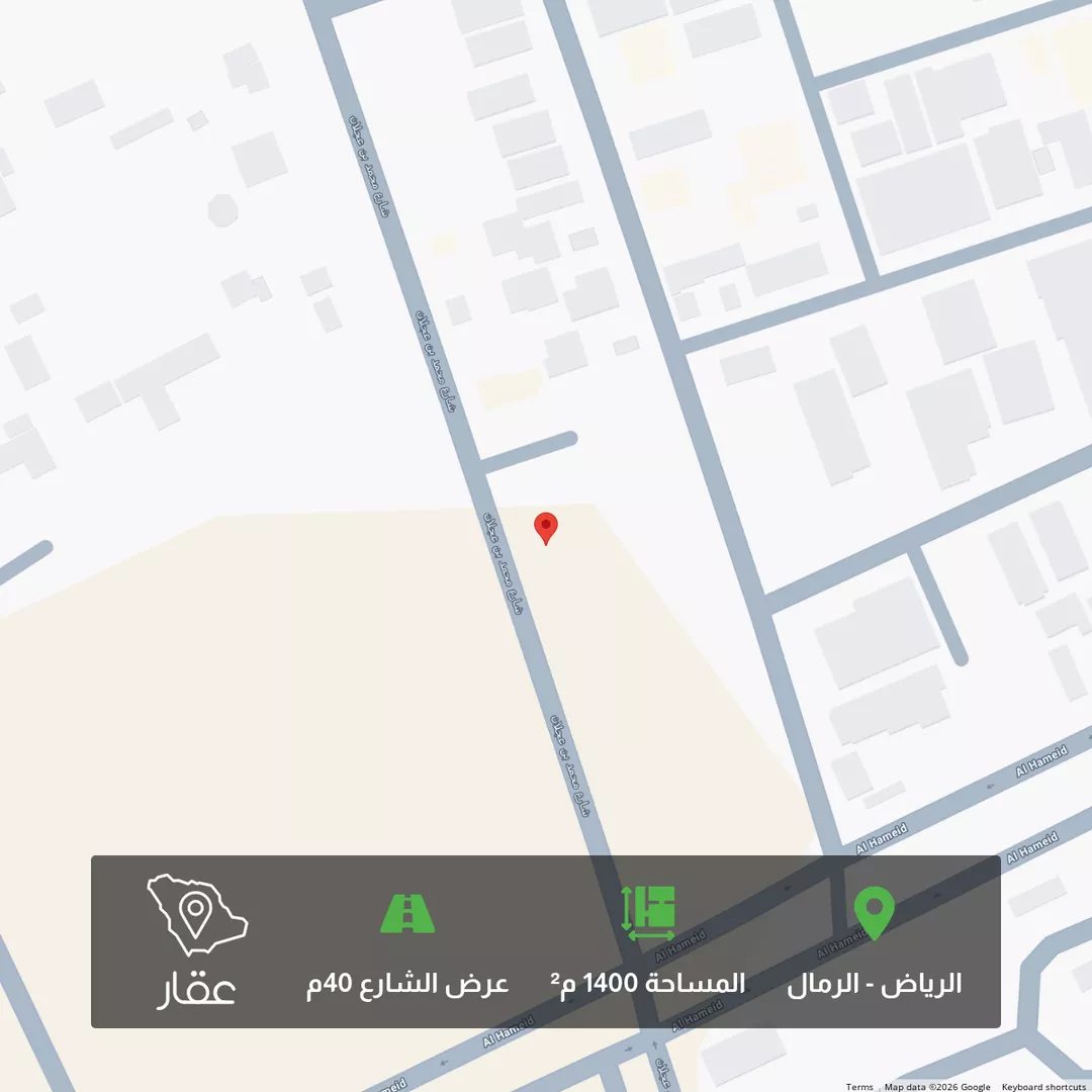 أرض للبيع في شارع محمد بن عجلان, حي الرمال, مدينة الرياض, منطقة الرياض 1 صورة