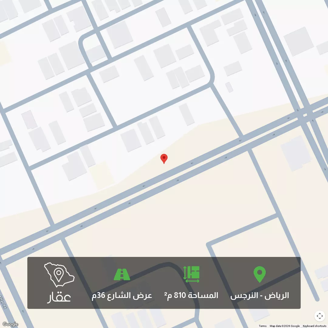 أرض للبيع في حي النرجس, مدينة الرياض, منطقة الرياض 1 صورة