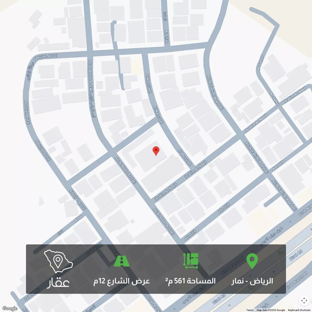 أرض للبيع في شارع أبي العباس الزكي, حي نمار, مدينة الرياض, منطقة الرياض 1 صورة