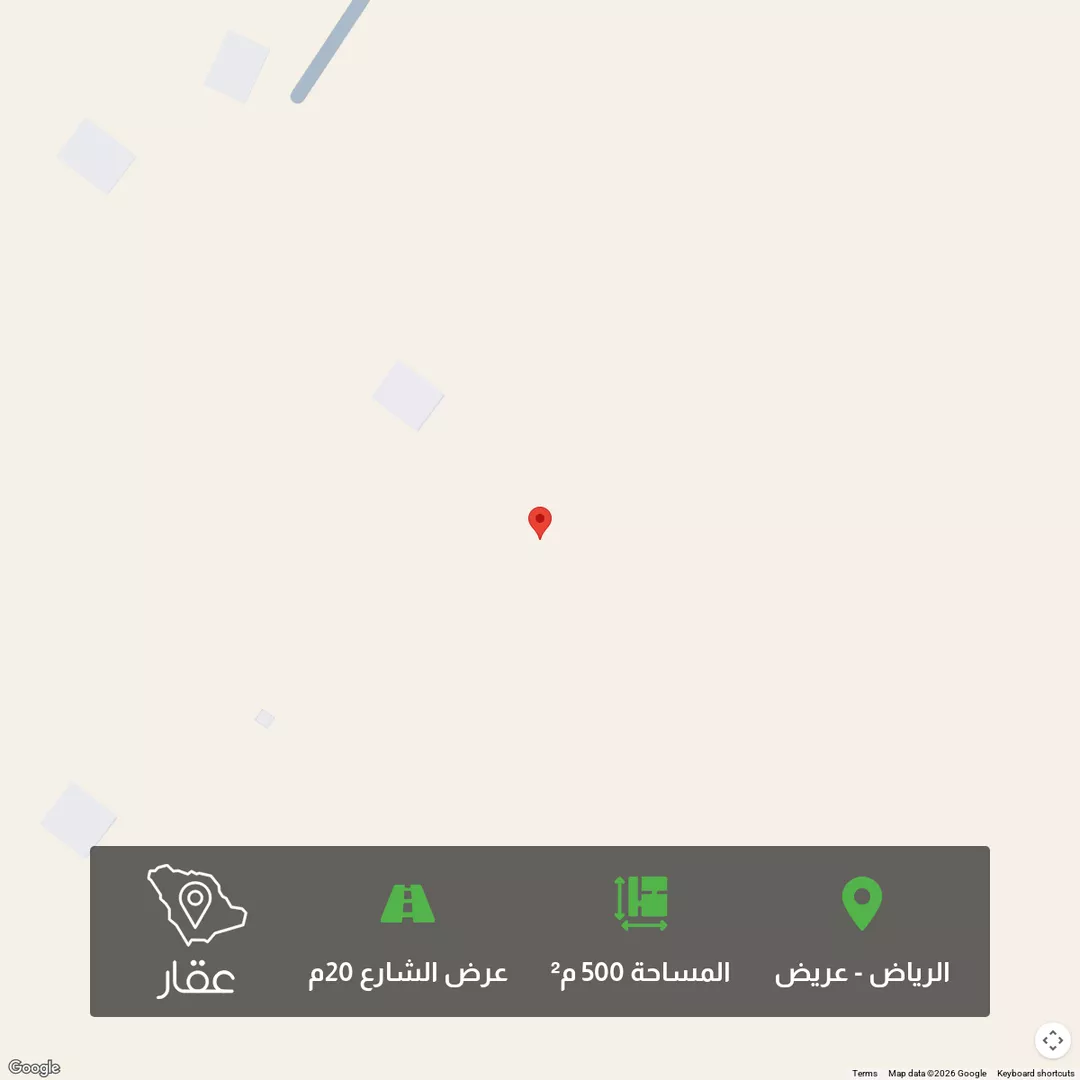 أرض للبيع في حي عريض, مدينة الرياض, منطقة الرياض 1 صورة