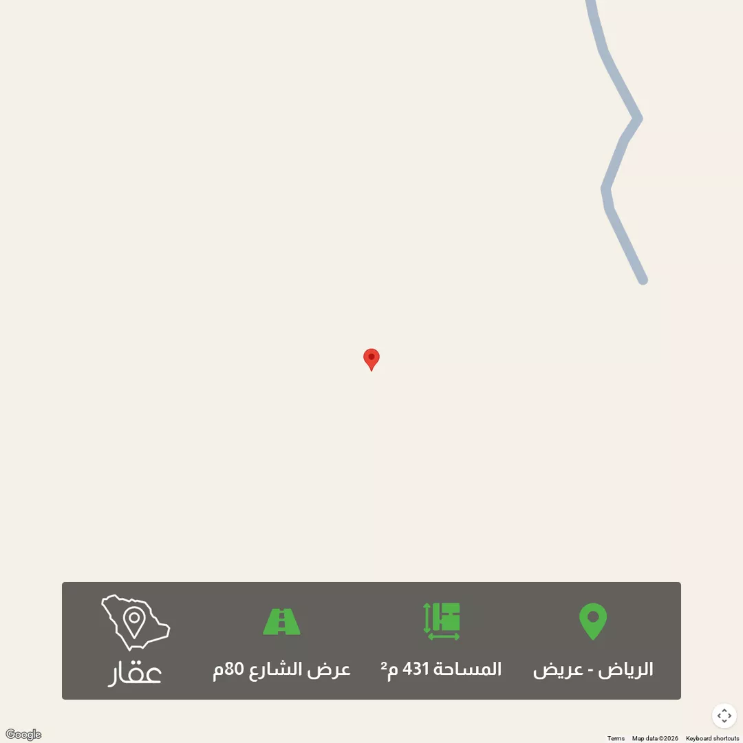 أرض للبيع في حي عريض, مدينة الرياض, منطقة الرياض 1 صورة