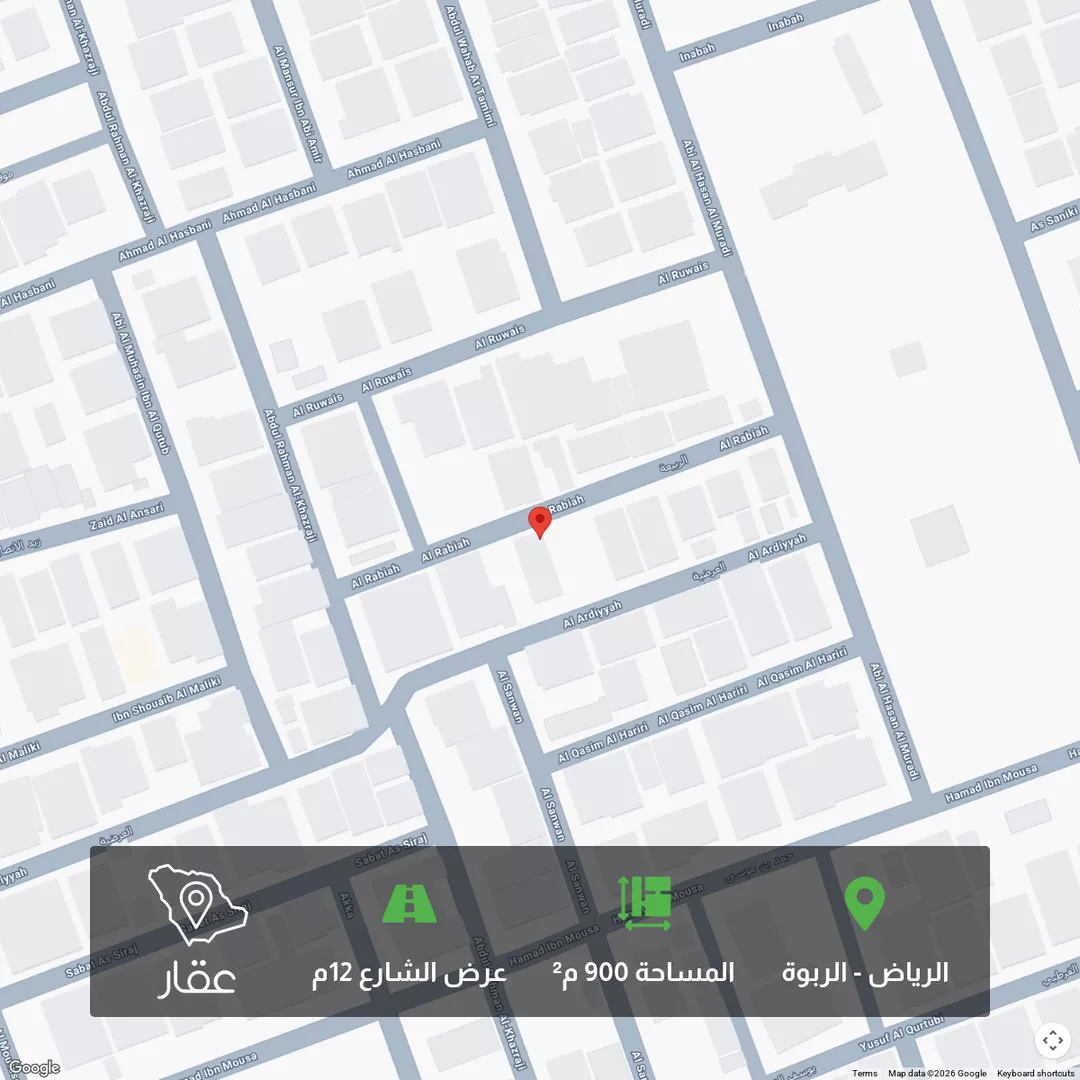 أرض للبيع في شارع العرضية, حي الربوة, مدينة الرياض, منطقة الرياض 1 صورة