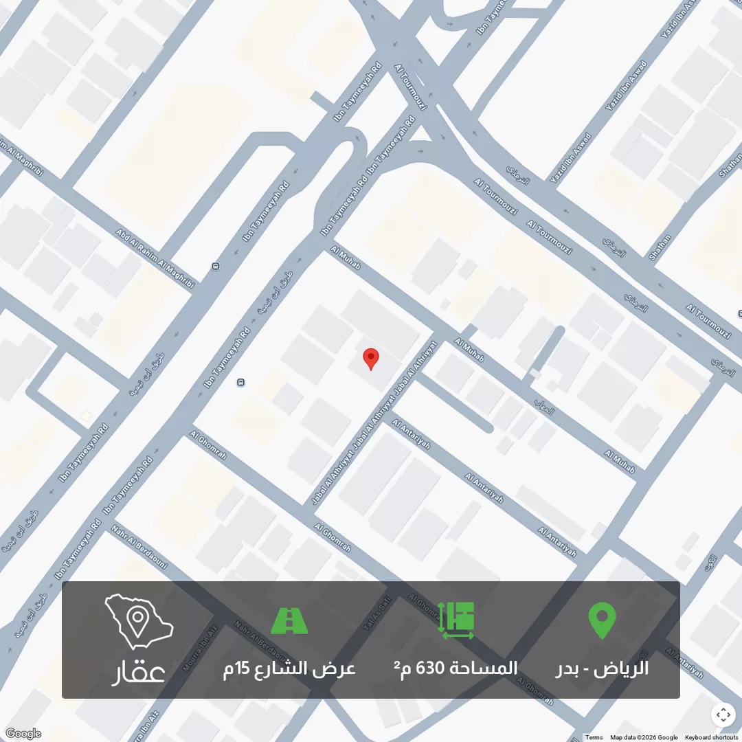 أرض للبيع في شارع جبل الأثريات, حي بدر, مدينة الرياض, منطقة الرياض 1 صورة