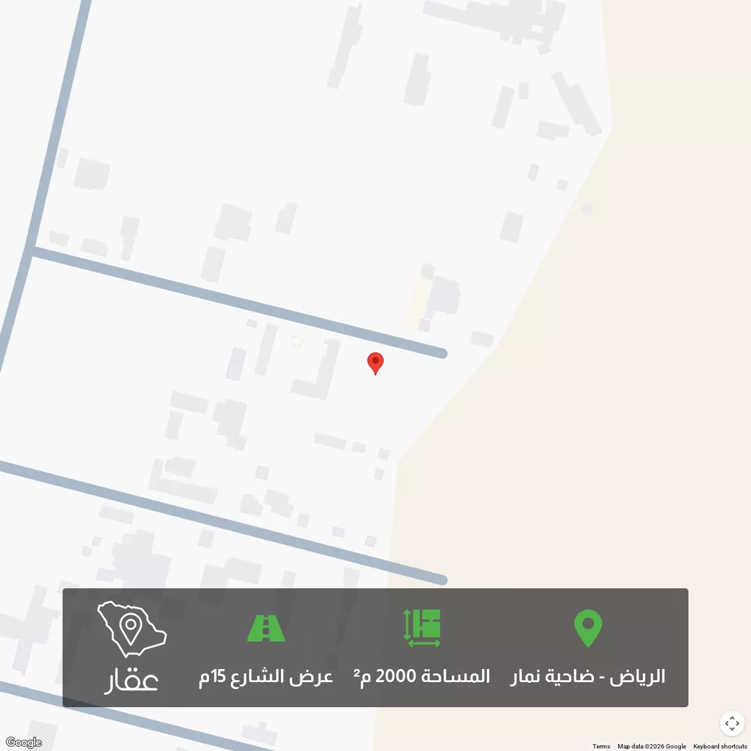 أرض للبيع في شارع قريه ديراب 2343, مدينة قريه ديراب, منطقة الرياض 1 صورة