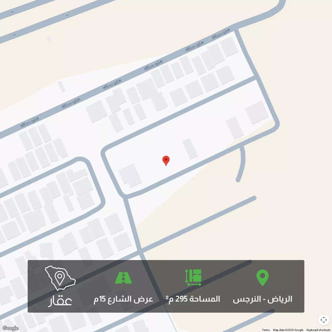أرض للبيع في شارع الكوكب, حي النرجس, مدينة الرياض, منطقة الرياض 1 صورة