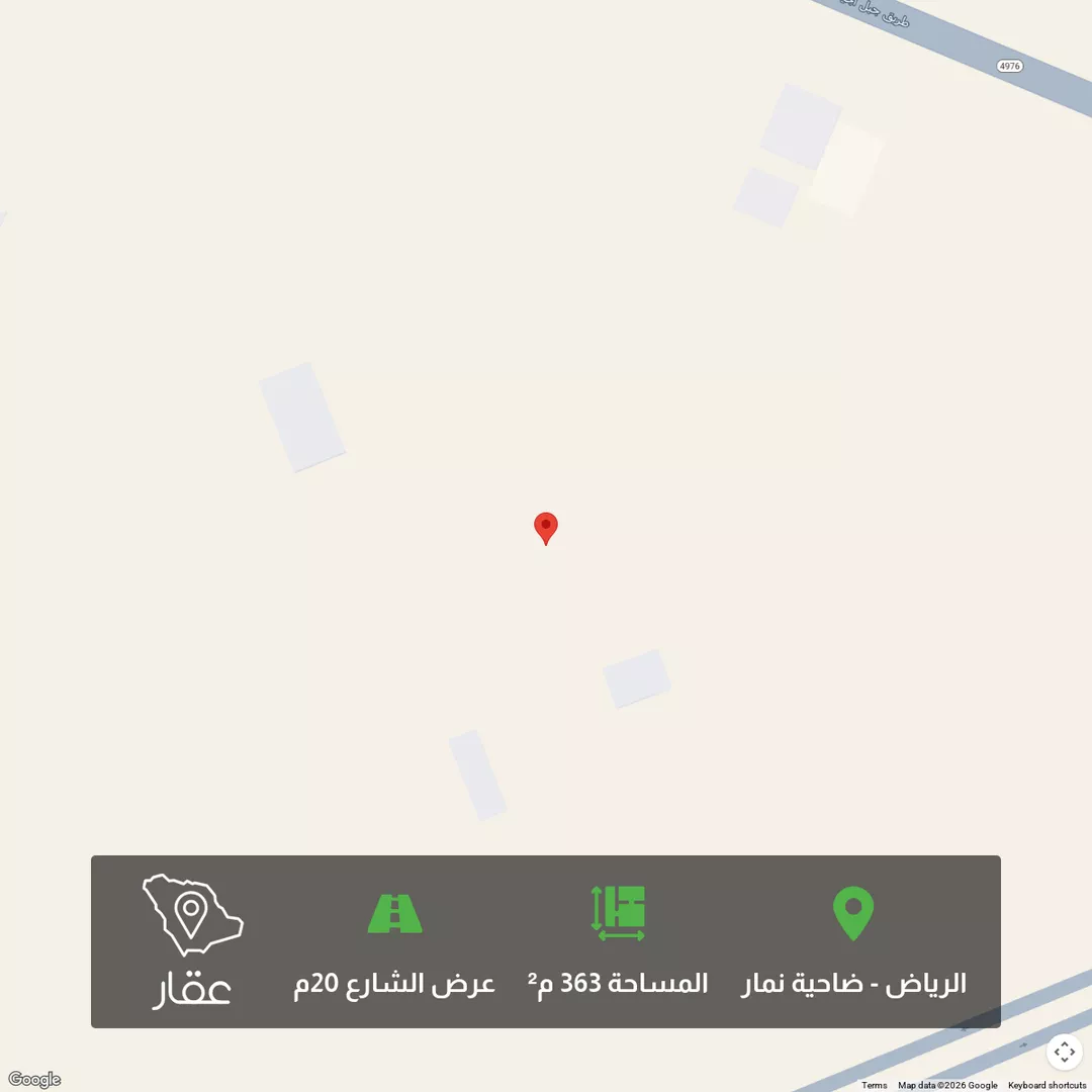 أرض للبيع في شارع جديد, حي ضاحية نمار, مدينة الرياض, منطقة الرياض 1 صورة