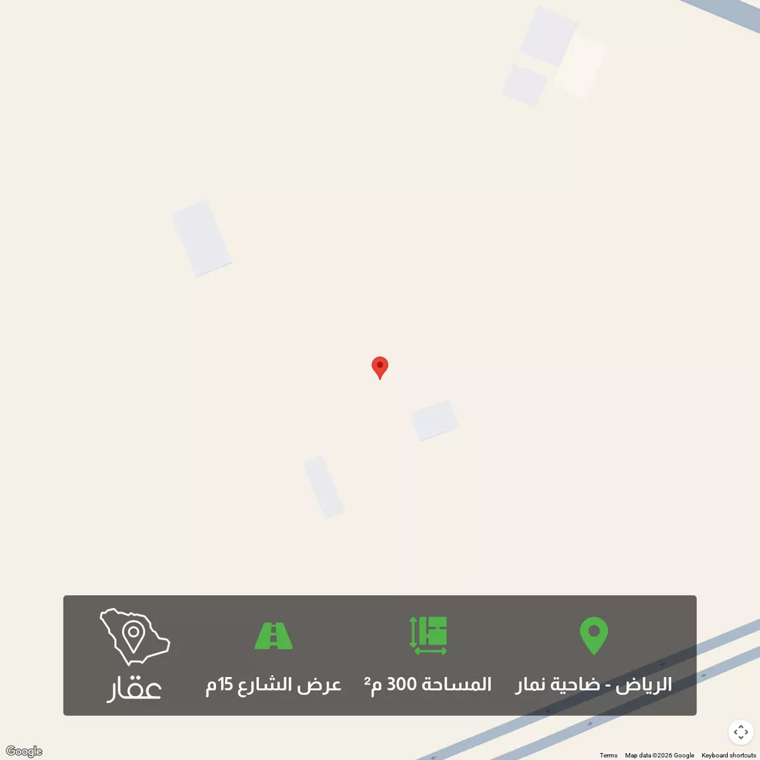 أرض للبيع في شارع جديد, حي ضاحية نمار, مدينة الرياض, منطقة الرياض 1 صورة