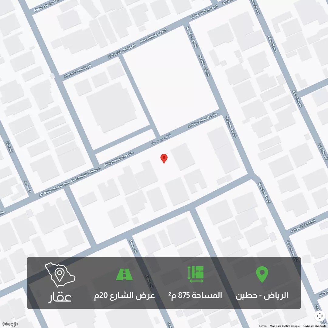 أرض للبيع في شارع الوليد بن مسلم, حي حطين, مدينة الرياض, منطقة الرياض 1 صورة
