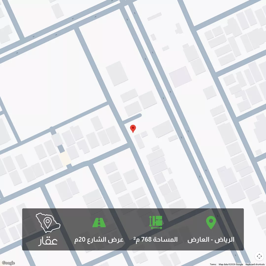 أرض للبيع في شارع عبدالله الزمار, حي العارض, مدينة الرياض, منطقة الرياض 1 صورة