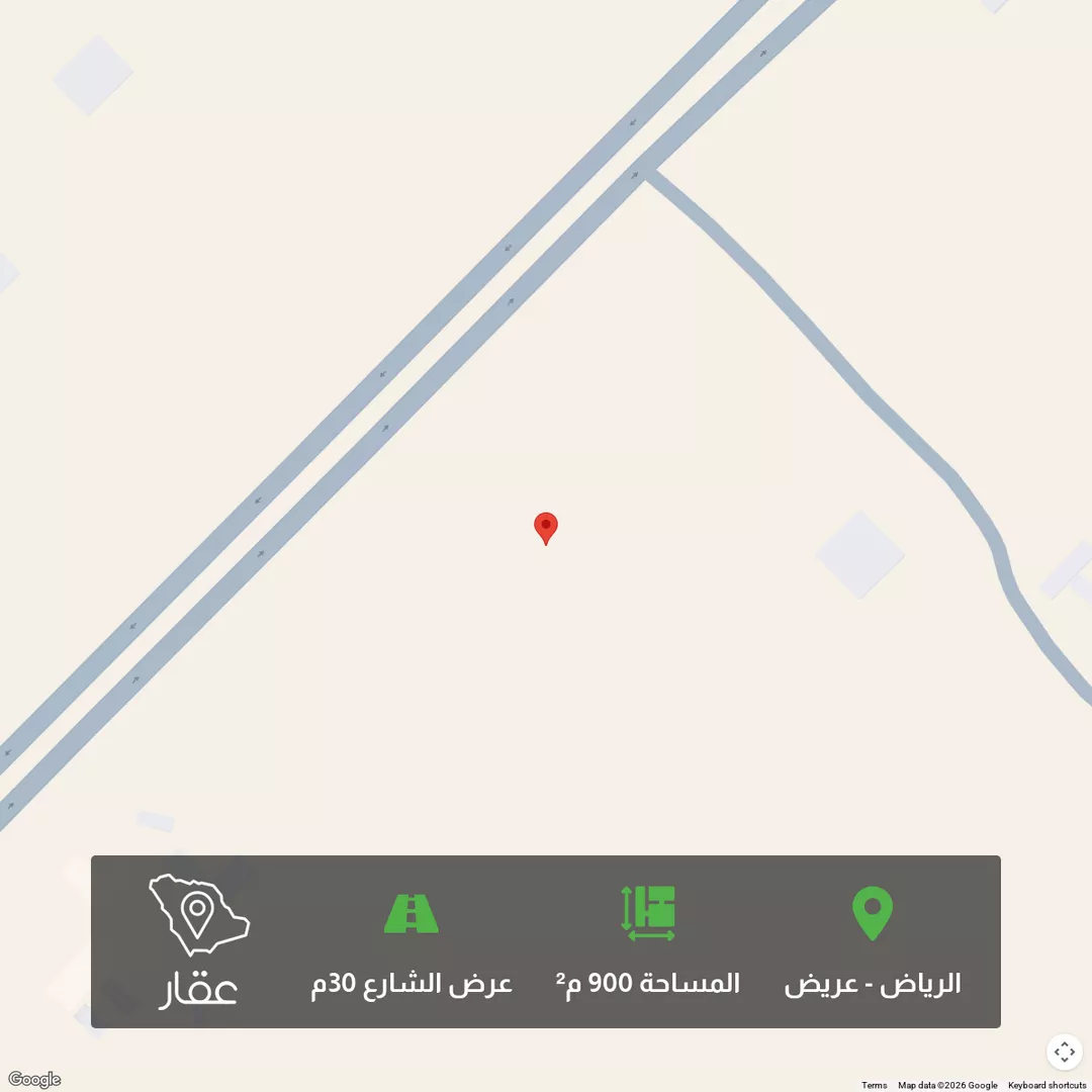 أرض للبيع في حي عريض, مدينة الرياض, منطقة الرياض 1 صورة