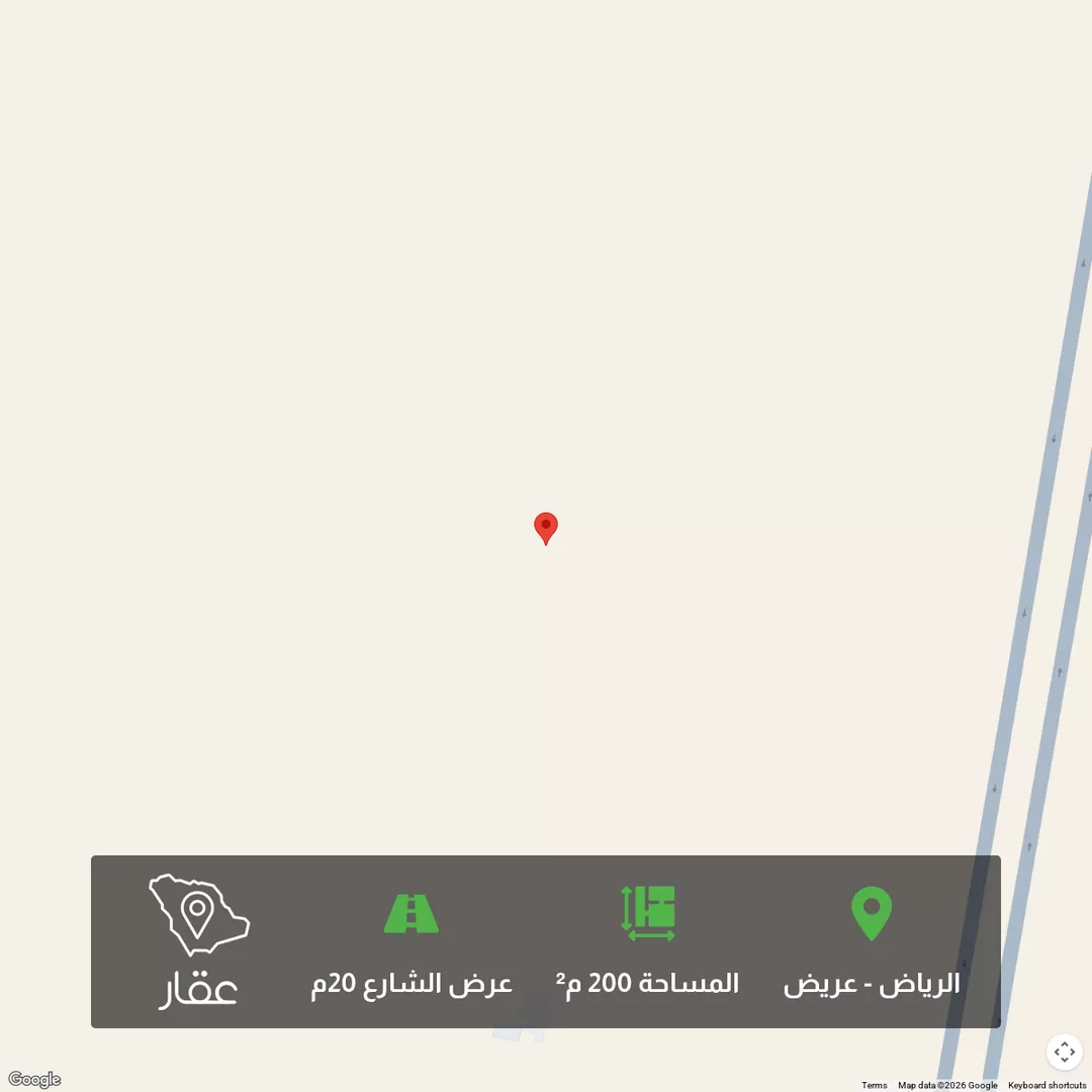 أرض للبيع في حي عريض, مدينة الرياض, منطقة الرياض 1 صورة