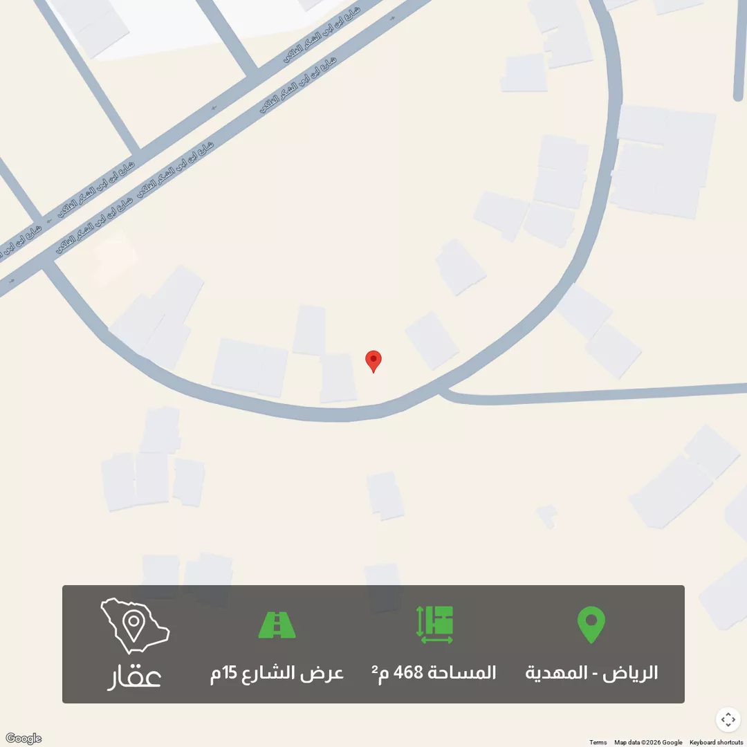 أرض للبيع في شارع محمد بن لبابة, حي المهدية, مدينة الرياض, منطقة الرياض 1 صورة