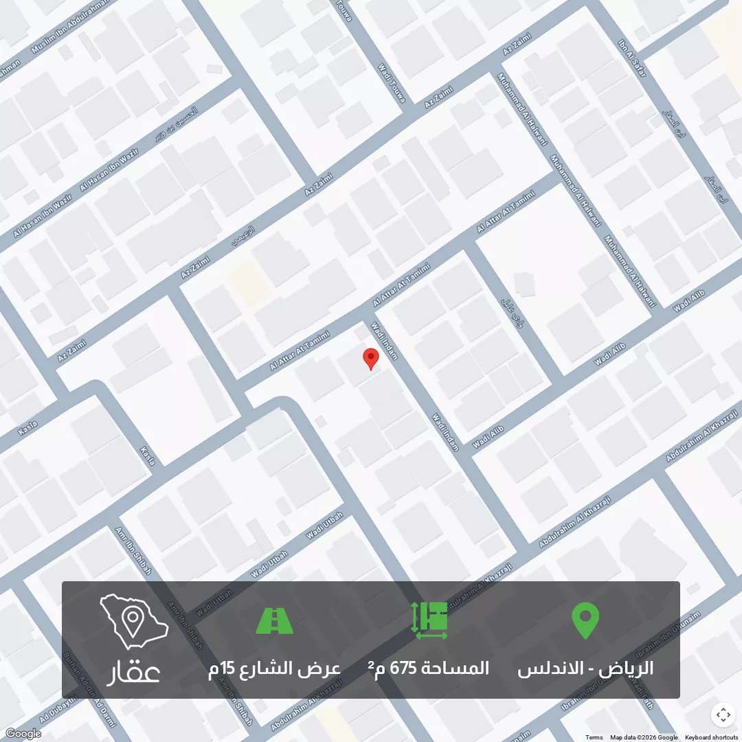 أرض للبيع في شارع العطار التميمي, حي الأندلس, مدينة الرياض, منطقة الرياض 1 صورة