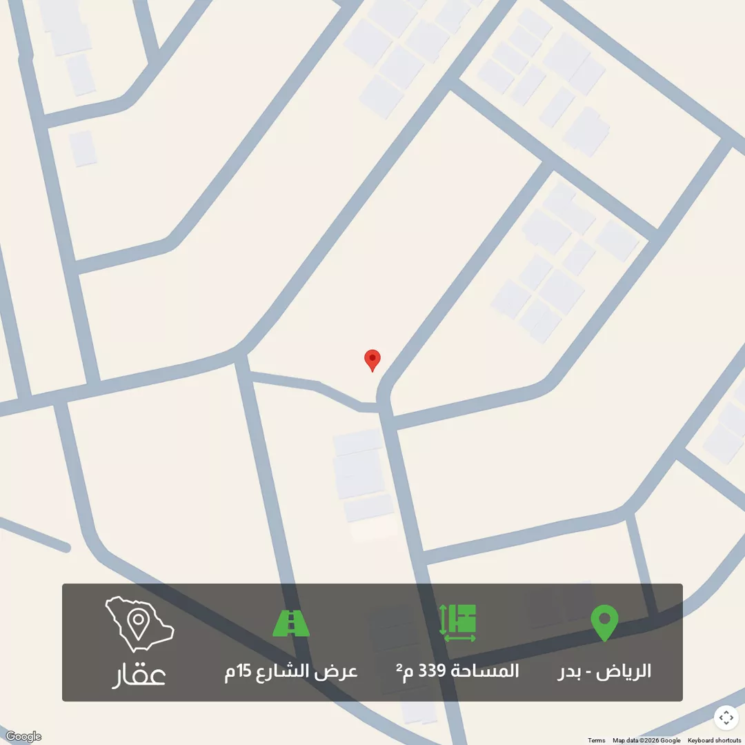 أرض للبيع في شارع المحبة, حي بدر, مدينة الرياض, منطقة الرياض 1 صورة