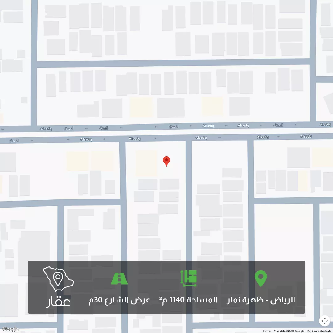 أرض للبيع في شارع الصدق, حي العوالي, مدينة الرياض, منطقة الرياض 1 صورة