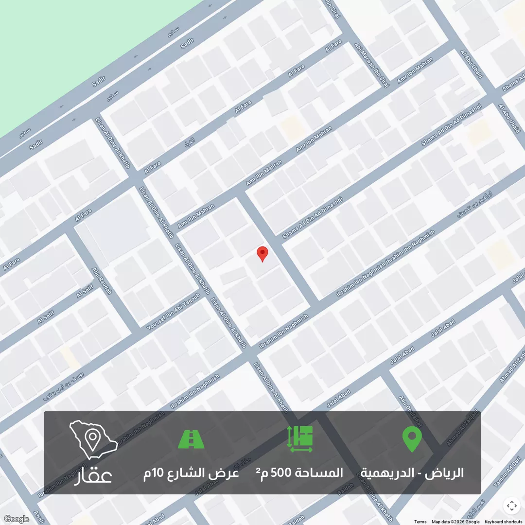 أرض للبيع في شارع الظويهر, حي شبرا, مدينة الرياض, منطقة الرياض 1 صورة