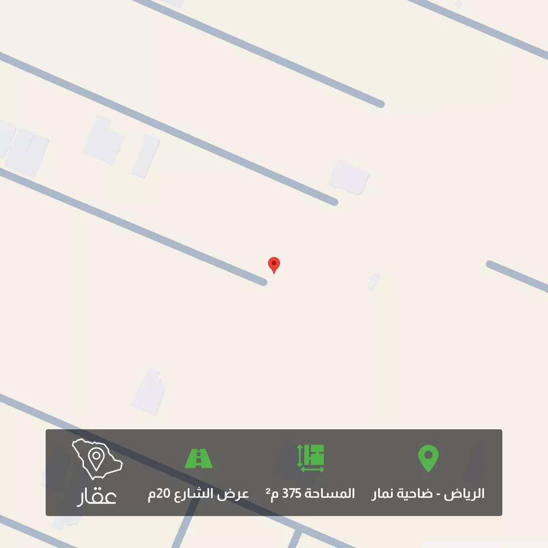 أرض للبيع في شارع وادي فاطمة, حي ضاحية نمار, مدينة الرياض, منطقة الرياض 1 صورة