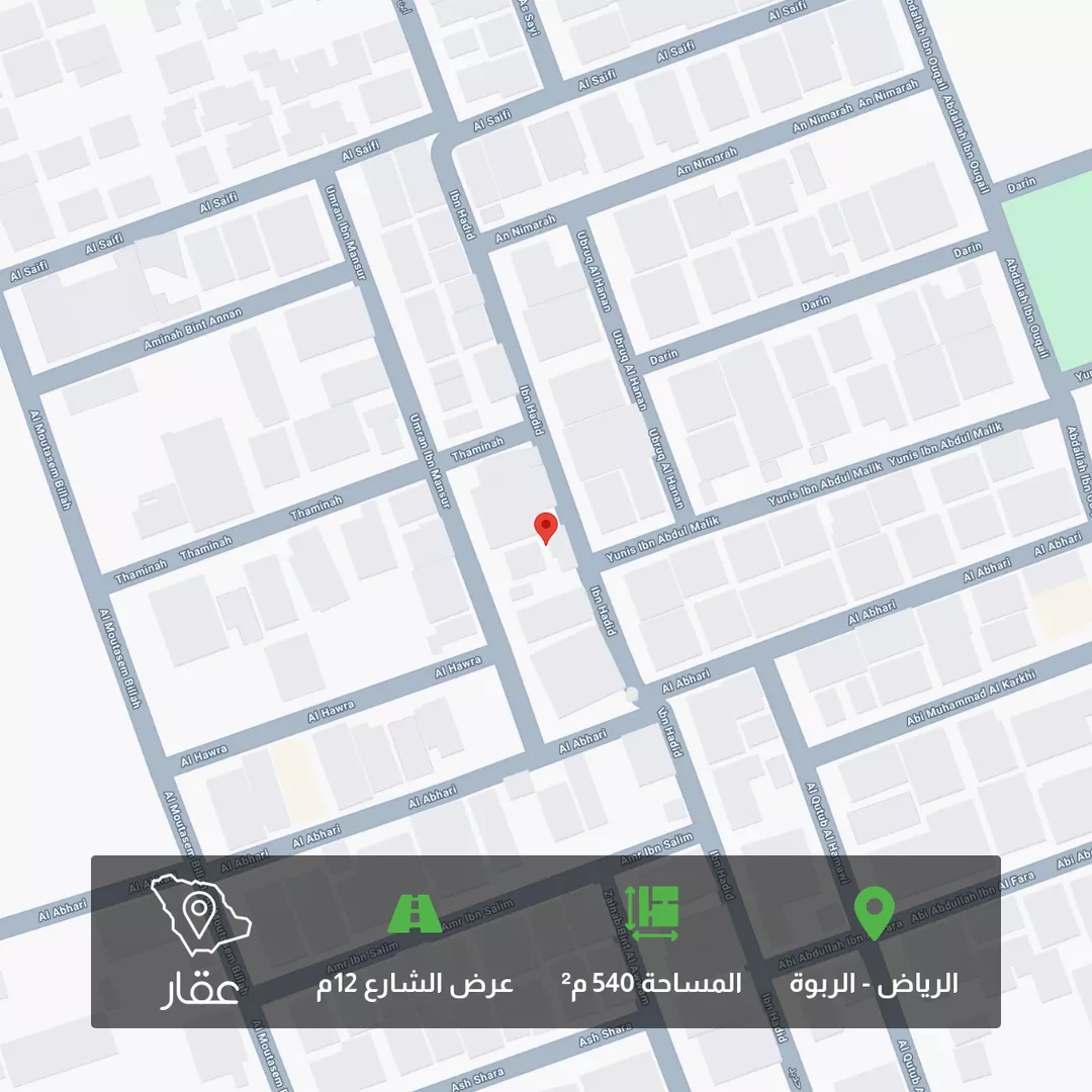 أرض للبيع في شارع عمران بن منصور, حي الربوة, مدينة الرياض, منطقة الرياض 1 صورة