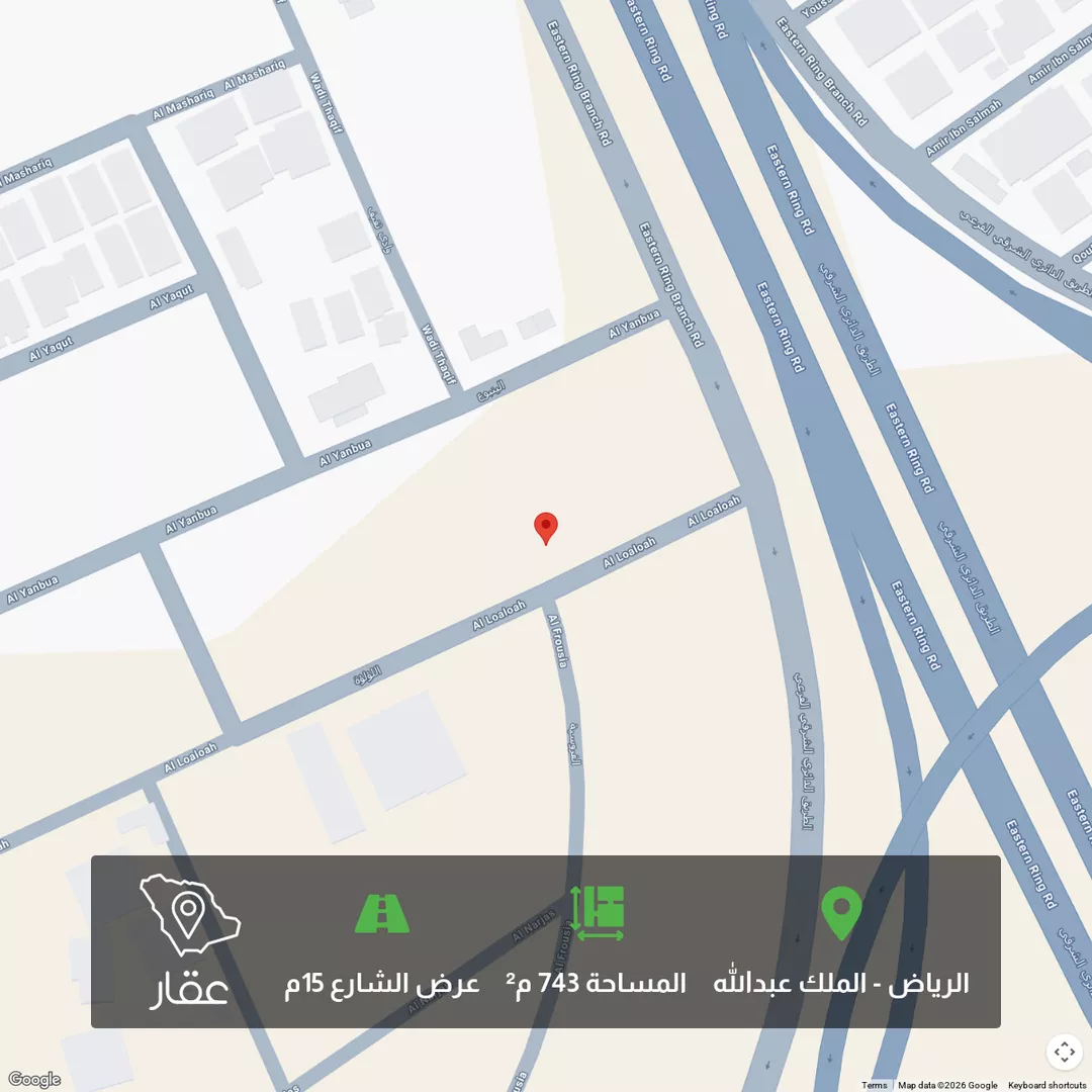 أرض للبيع في شارع الينبوع, حي الملك عبدالله, مدينة الرياض, منطقة الرياض 1 صورة