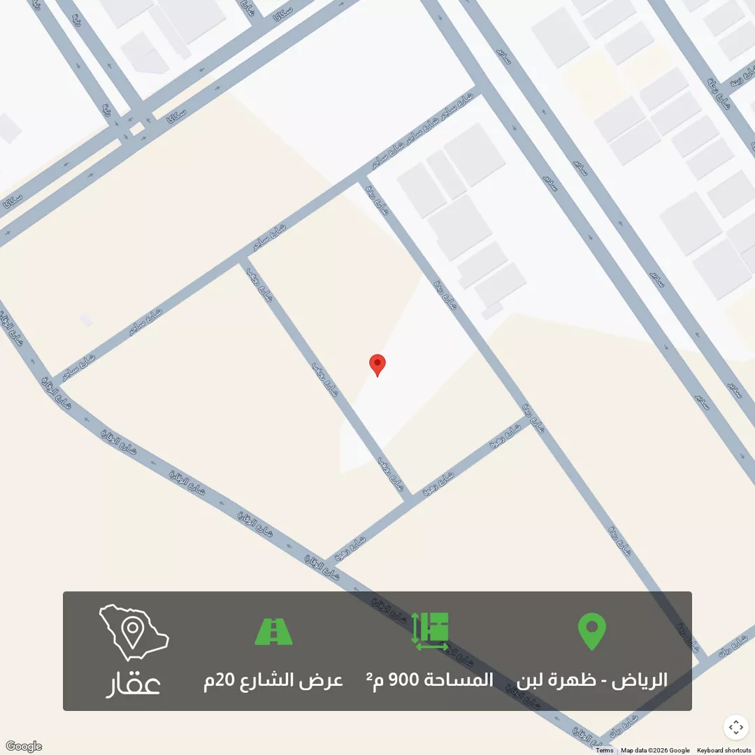 أرض للبيع في شارع رويغب, حي ظهرة لبن, مدينة الرياض, منطقة الرياض 1 صورة