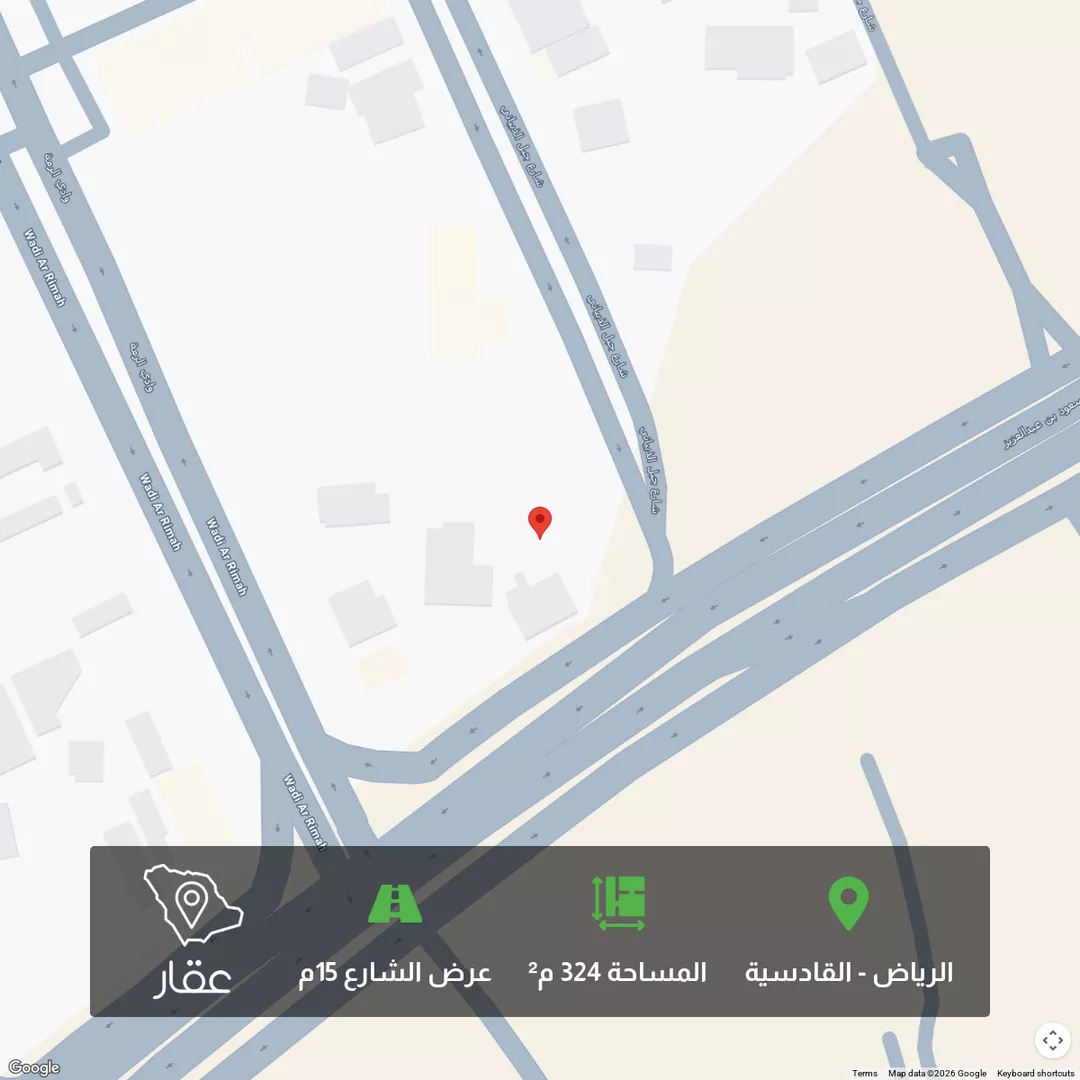 أرض للبيع في شارع الامام عبدالله بن سعود بن عبدالعزيز, حي القادسية, مدينة الرياض, منطقة الرياض 1 صورة