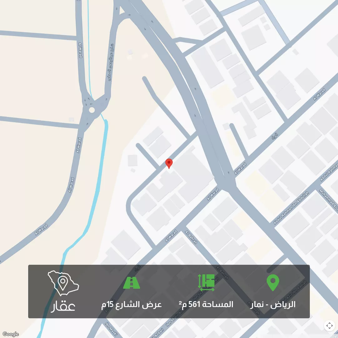 أرض للبيع في شارع الزيمه, حي نمار, مدينة الرياض, منطقة الرياض 1 صورة