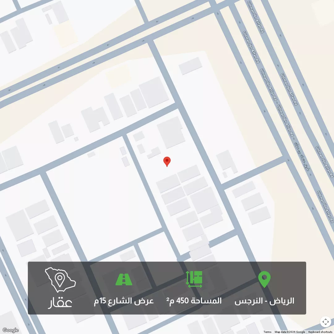 أرض للبيع في شارع بركات بن الخطاب, حي النرجس, مدينة الرياض, منطقة الرياض 1 صورة