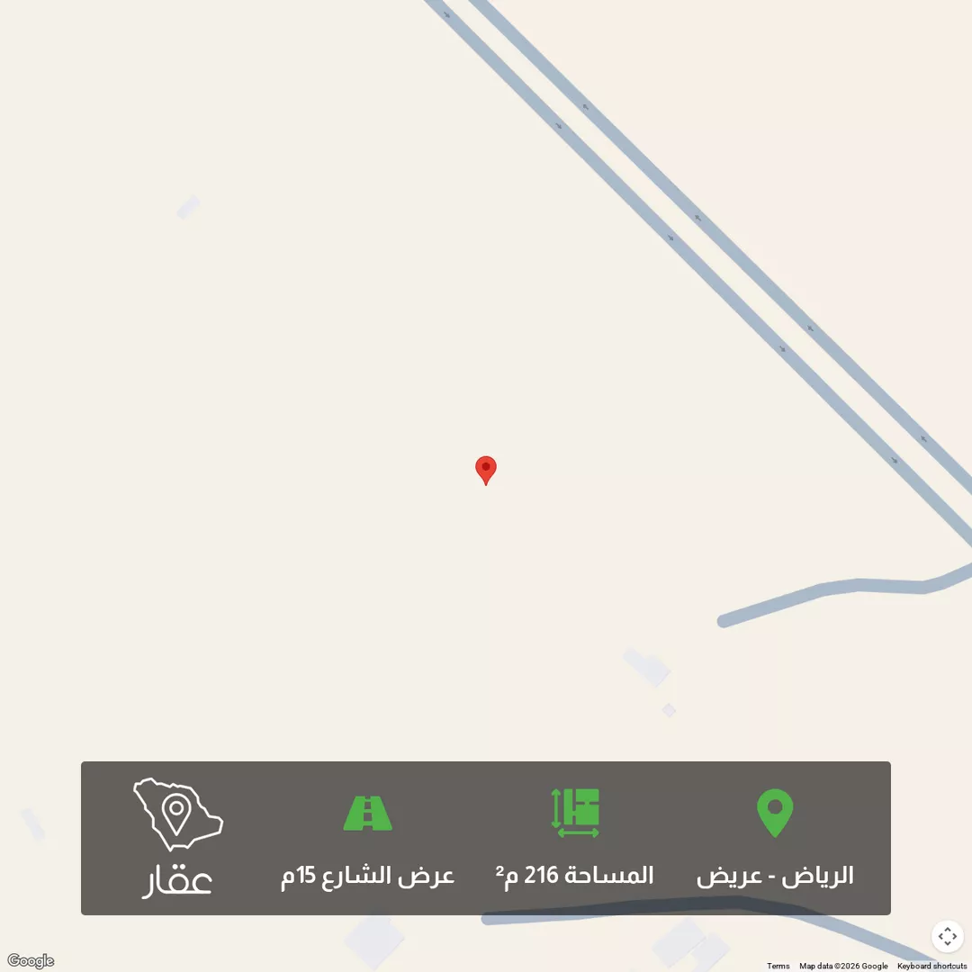 أرض للبيع في حي عريض, مدينة الرياض, منطقة الرياض 1 صورة