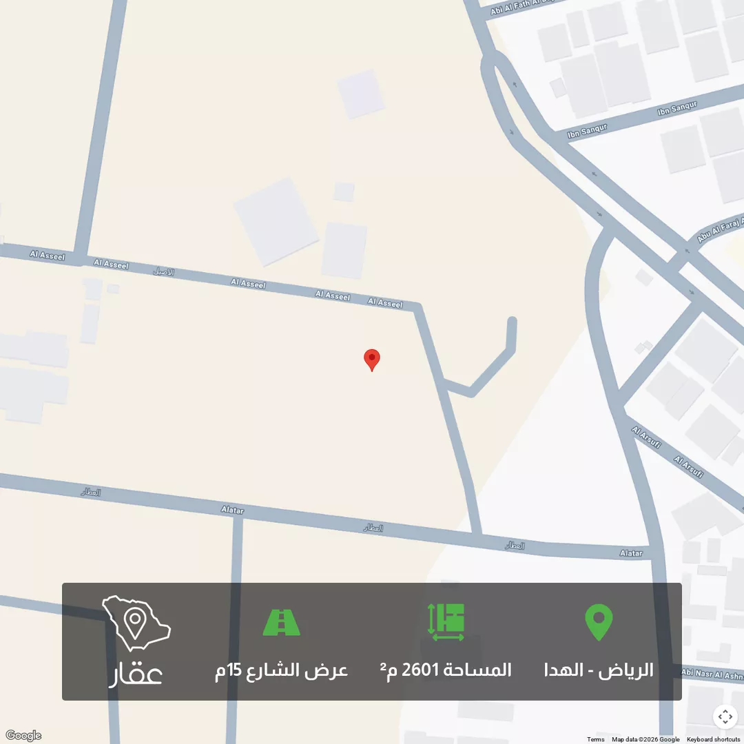 أرض للبيع في شارع وادي الليسن, حي الهدا, مدينة الرياض, منطقة الرياض 1 صورة