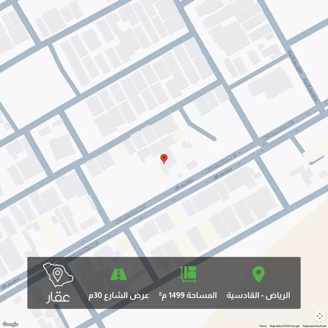 أرض للبيع في شارع محمد بن مانع, حي القادسية, مدينة الرياض, منطقة الرياض 1 صورة