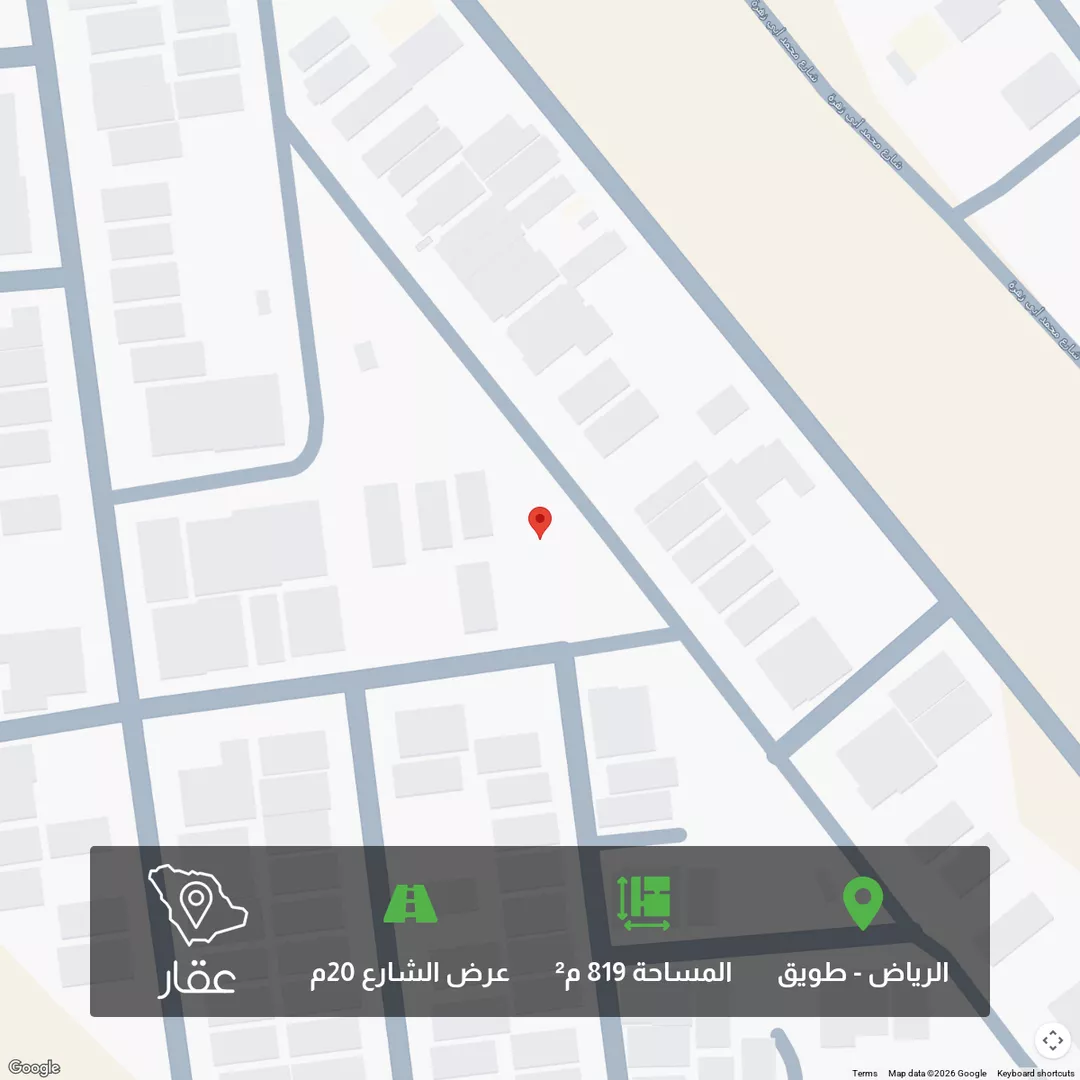 أرض للبيع في شارع عبدالرحمن الدوسري, حي طويق, مدينة الرياض, منطقة الرياض 1 صورة