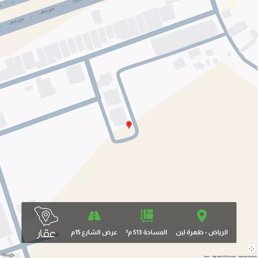 أرض للبيع في شارع شارع رقم 79, حي ظهرة لبن, مدينة الرياض, منطقة الرياض 1 صورة