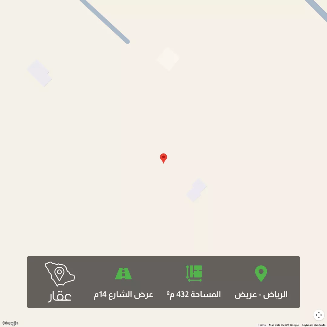 أرض للبيع في حي عريض, مدينة الرياض, منطقة الرياض 1 صورة