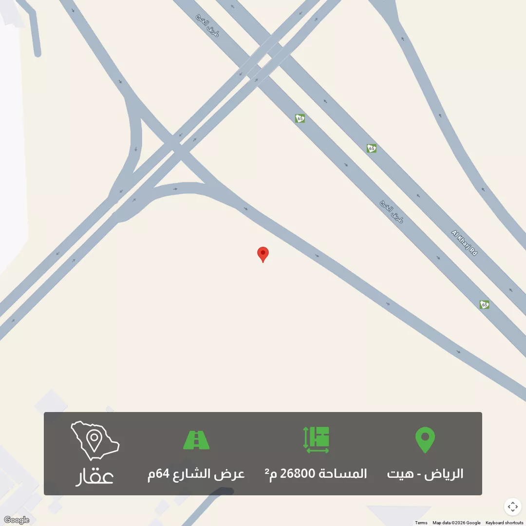 أرض للبيع في شارع طريق رياض الخرج, حي المصفاة, مدينة الرياض, منطقة الرياض 1 صورة