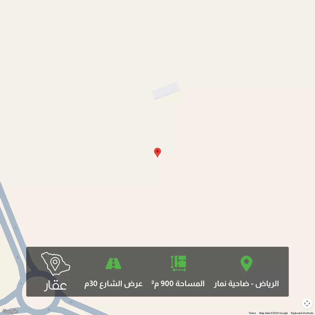 أرض للبيع في شارع ايما, حي ضاحية نمار, مدينة الرياض, منطقة الرياض 1 صورة