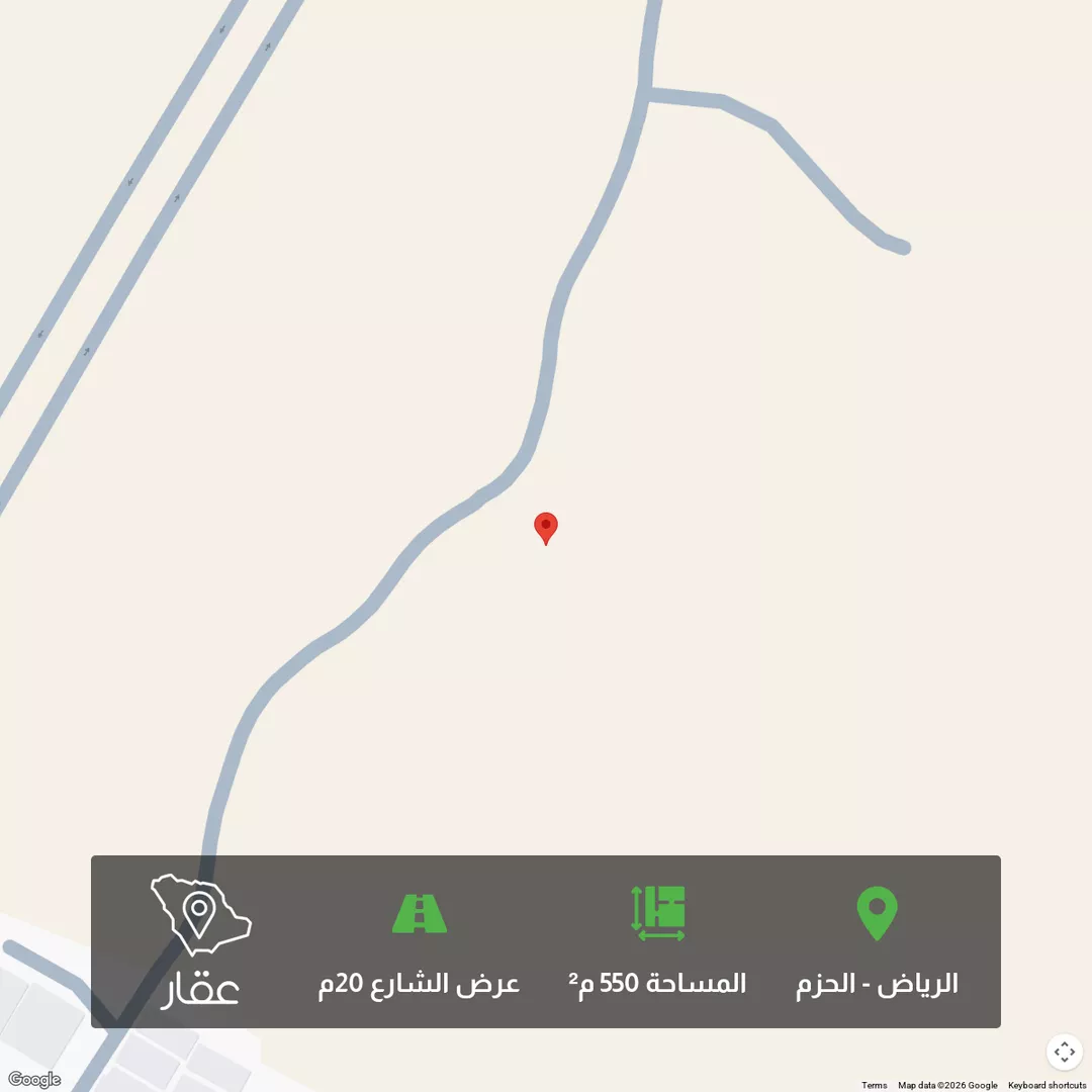 أرض للبيع في حي ديراب, مدينة الرياض, منطقة الرياض 1 صورة