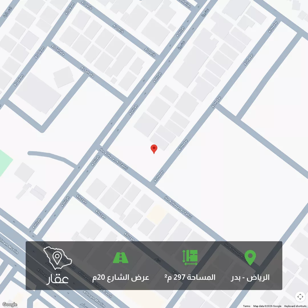 أرض للبيع في شارع الهدار, حي بدر, مدينة الرياض, منطقة الرياض 1 صورة