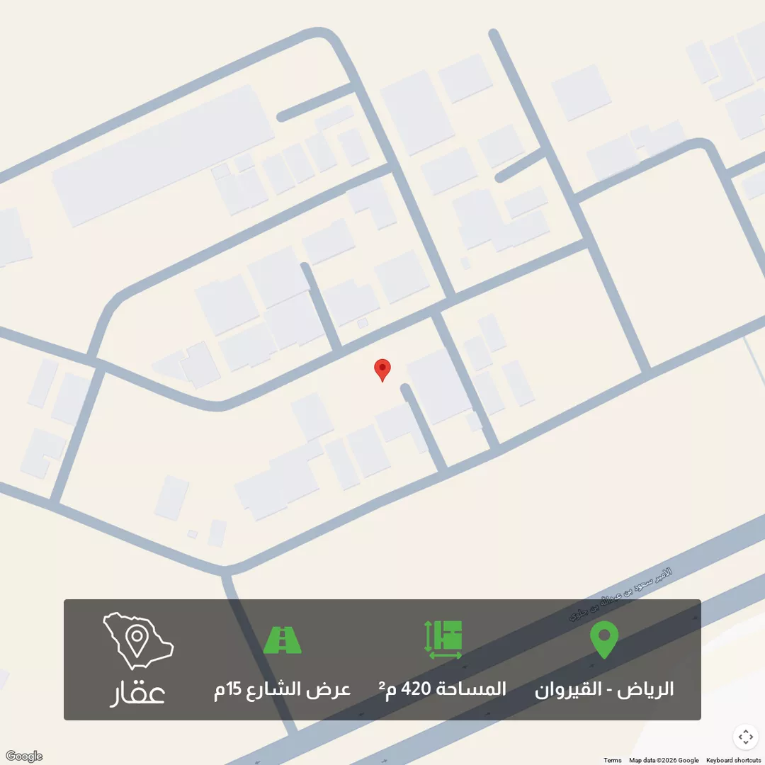 أرض للبيع في شارع ابن أبي الفهم, حي القيروان, مدينة الرياض, منطقة الرياض 1 صورة