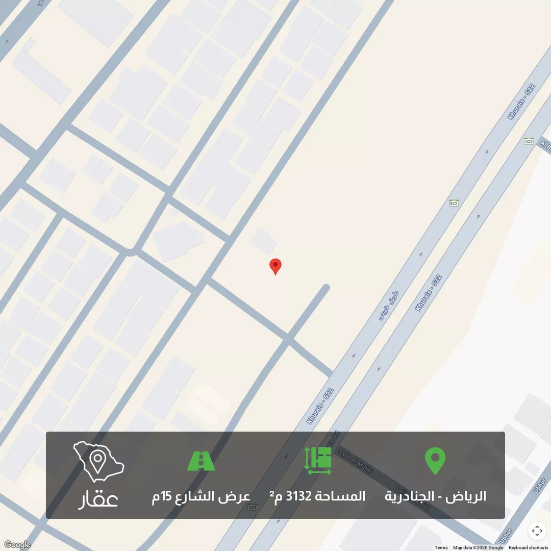 أرض للبيع في شارع جبل الخرب, حي الجنادرية, مدينة الرياض, منطقة الرياض 1 صورة