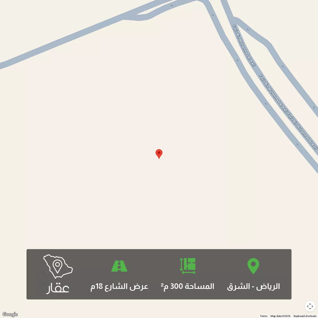 أرض للبيع في حي الوسام, مدينة الرياض, منطقة الرياض 1 صورة