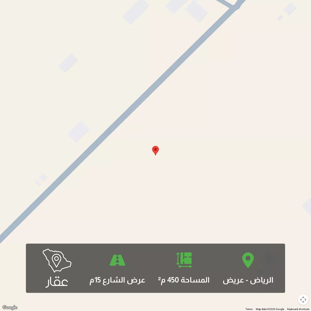 أرض للبيع في حي عريض, مدينة الرياض, منطقة الرياض 1 صورة