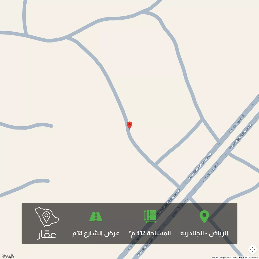 أرض للبيع في شارع الحمادي, حي الجنادرية, مدينة الرياض, منطقة الرياض 1 صورة